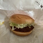 モスバーガー - メンチカツチーズバーガー