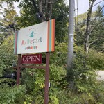 Au Depart - Cinq fers - 