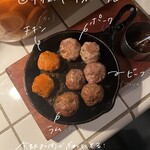 ワールド・ミートボール・クラシック - 