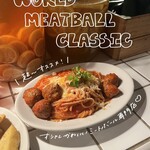 ワールド・ミートボール・クラシック - 