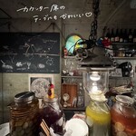 ワールド・ミートボール・クラシック - 