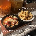 ワールド・ミートボール・クラシック - 