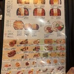 韓国屋台ホンデ - 