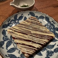 SHIKAKU -  SHIKAKU -