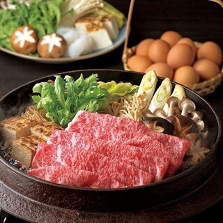 極上のすき焼き・しゃぶしゃぶ