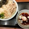 丸亀製麺 柏駅南口店