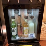 笛吹川温泉　坐忘 - 