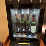 笛吹川温泉　坐忘 - 