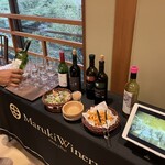 笛吹川温泉　坐忘 - 