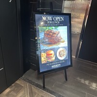 Morton's The Steakhouse 丸の内 - 