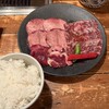 赤坂焼肉 KINTAN