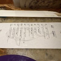 IL TEATRINO DA SALONE - 