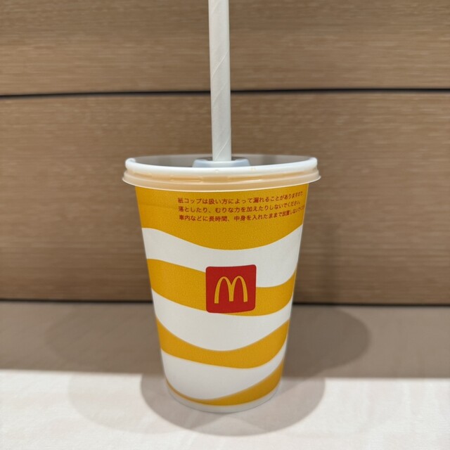 McDonald's Akihabara Eki Mae Ten