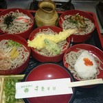 お好み５段そば（1，470円）