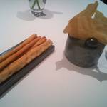 ハインツ・ベック - グリッシーニ