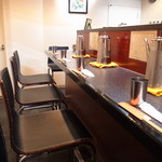 烈志笑魚油 麺香房 三く - 