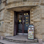 元：芝蘭社家政学園　現在は、テナントビル