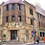 芝川ビルディング　1927年　設計：渋谷五郎・本間乙彦