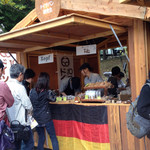 バックシュトゥーベ ツオップ - 