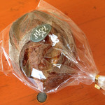 バックシュトゥーベ ツオップ - 