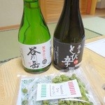 川場物産センター - 日本酒「谷川岳」