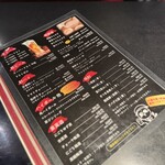 ぱんちゃん家 - 