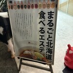 イエローカンパニー - 