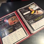 ぱんちゃん家 - 