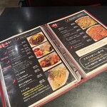 ぱんちゃん家 - 