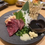 トロ政 横浜店 - 