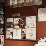 ぱんちゃん家 - 