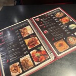 ぱんちゃん家 - 