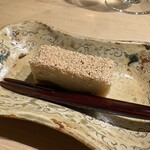 富小路 やま岸 - 