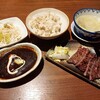 牛たん徳茂 一番町店
