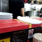 ラーメン鷹の目 川口店 - 