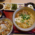 いちゃりば - 