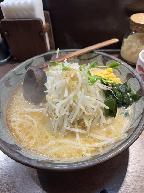 Miso Ichi Sangenchaya Ten photo 2