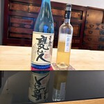 スシコーヒー - 甕仙人＆白ワイン