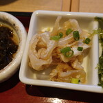 いちゃりば - 