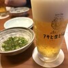 庄や 目黒408店