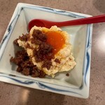 酒場 アイカワラズ - 