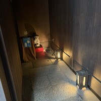 牛幸 本店 - 