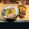 自家製麺 MENSHO TOKYO