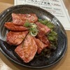 お肉屋さんの焼肉 まるやす