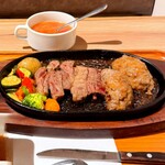 いしがまや ハンバーグ - 