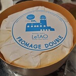 小樽洋菓子舗ルタオ - 