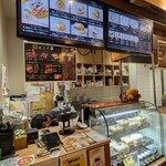 まぐろ相馬水産 - 