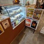 まぐろ相馬水産 - 