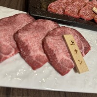 焼肉りんご -  焼肉りんご -
