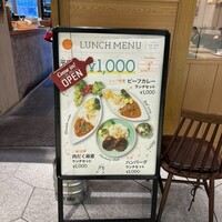 フレンチ串揚げBEIGNET 東京 - 